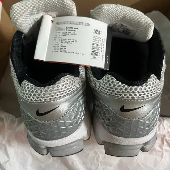 [BUNJANG] Nike Vomero 260 / 나이키 보메로 260