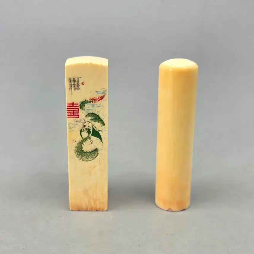 [SOLD OUT] 골동품 상아 용문 사각도장 통형도장 2점