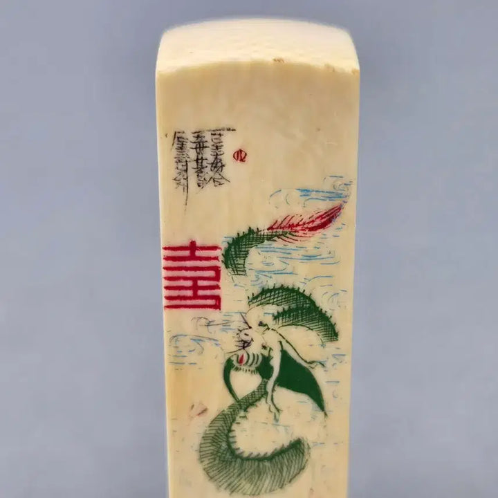 [SOLD OUT] 골동품 상아 용문 사각도장 통형도장 2점