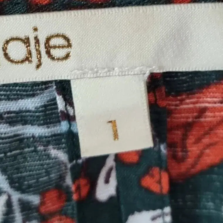[BUNJANG] Maje Green Floral Print Linen Blend Short Sleeve Dress / 1사이즈) maje 마쥬 그린 플라워패턴 린넨혼방 반팔 원피스
