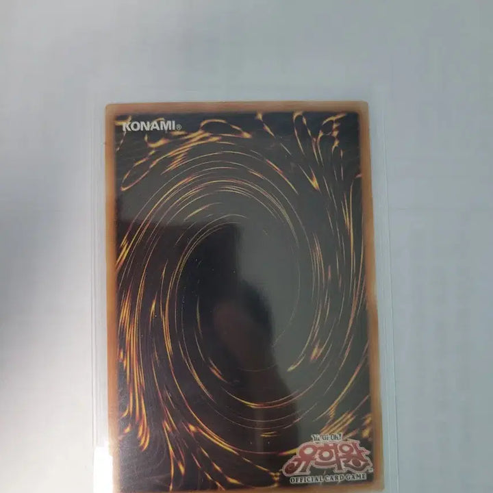 [BUNJANG] Yu-Gi-Oh! Earthbound Immortal Aslla Piscu Ultimate Rare / 유희왕 지박신 아스라피스크 얼티