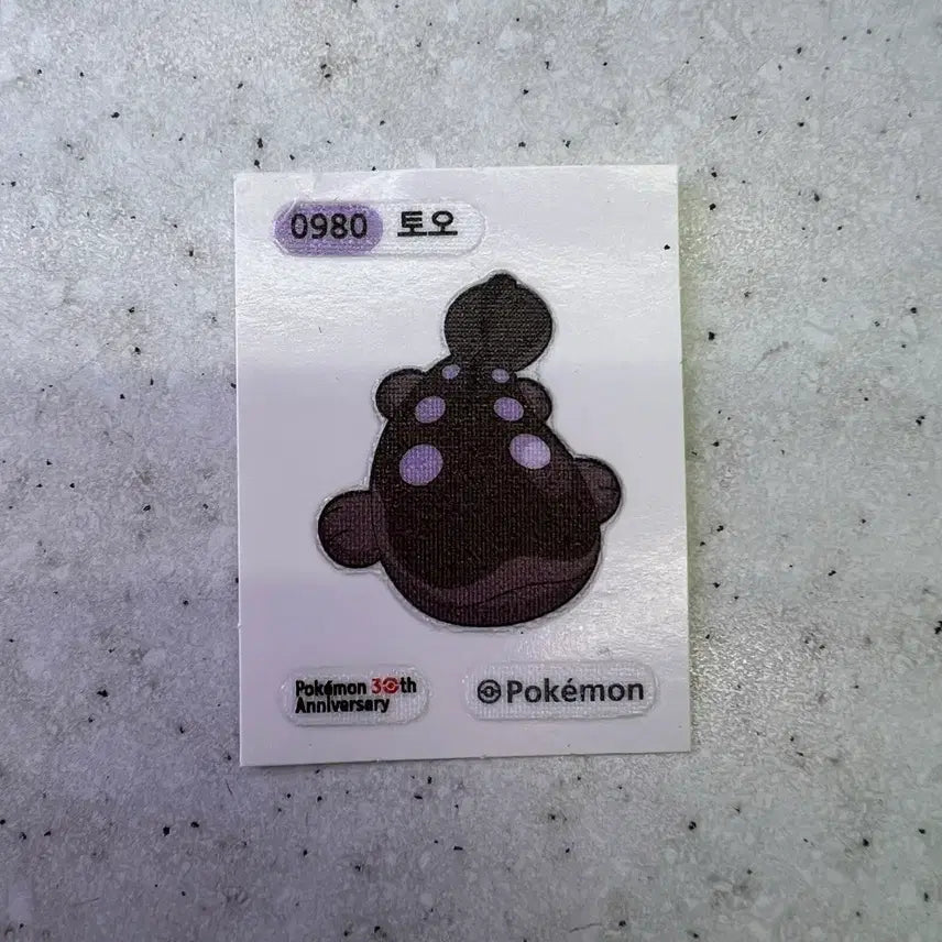 [BUNJANG] Pokemon 30th Anniversary Toon Seal Sticker / 포켓몬 30주년 토오 티부씰