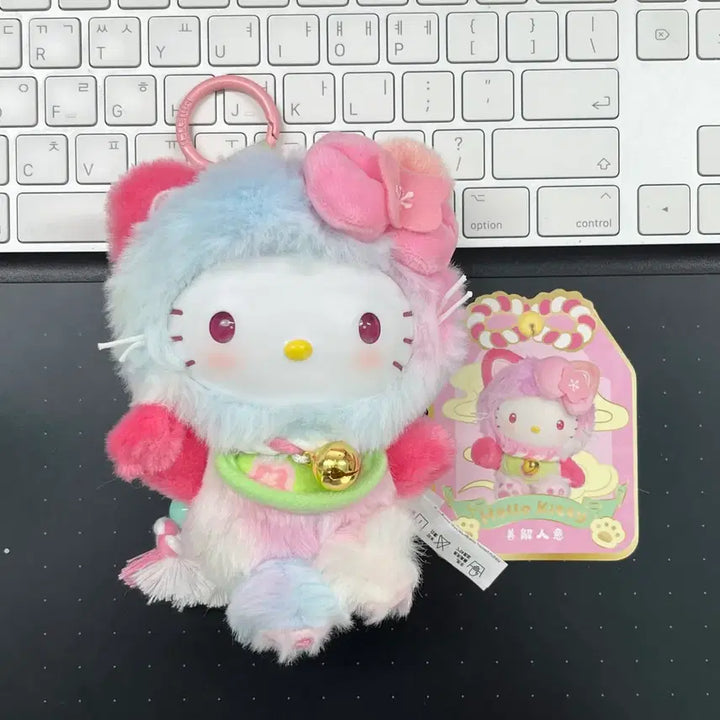 [BUNJANG] Sanrio Pochacco Blessing Kitty Kibou Keyring Plush Doll / 산리오 야옹이 축복 키티 키부부 키링 인형