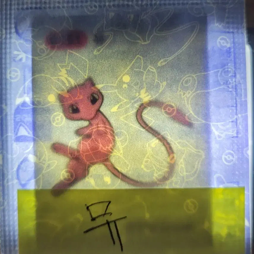 [SOLD OUT] 포켓몬띠부씰 뮤 판매