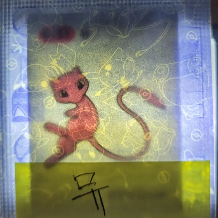 [SOLD OUT] 포켓몬띠부씰 뮤 판매