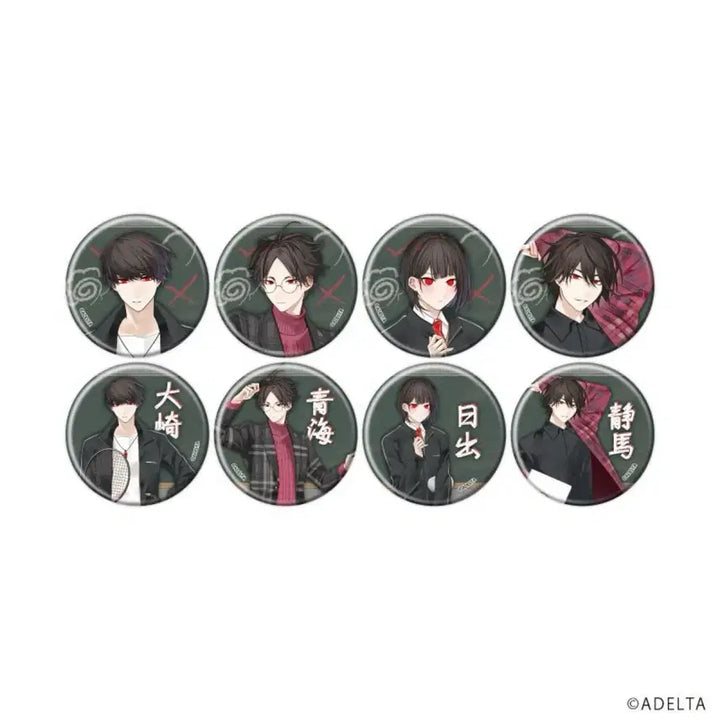 [BUNJANG] OOSIZ Gakuen Acrylic Standee, Can Badge, and Acrylic Card Bundle Set / 오오에 오오시즈 학원 아크릴 캔뱃지 아크릴카드 일괄
