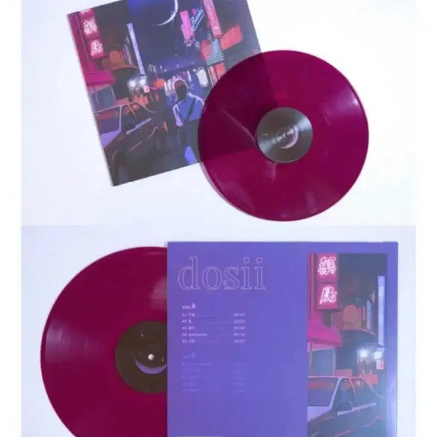 [BUNJANG] IU Love Poem 1st Album LP / 도시 lovememore 1집 lp