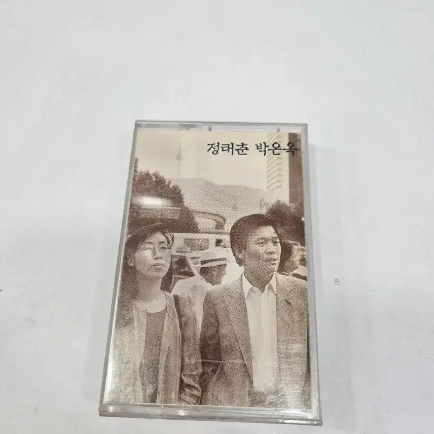 [BUNJANG] Chung Tae-chun &amp; Park Eun-ok 1992 Jangma Jongno from Cassette Tape First Press / 정태춘 박은옥 92년 장마 종로에서 카세트테이프 초판