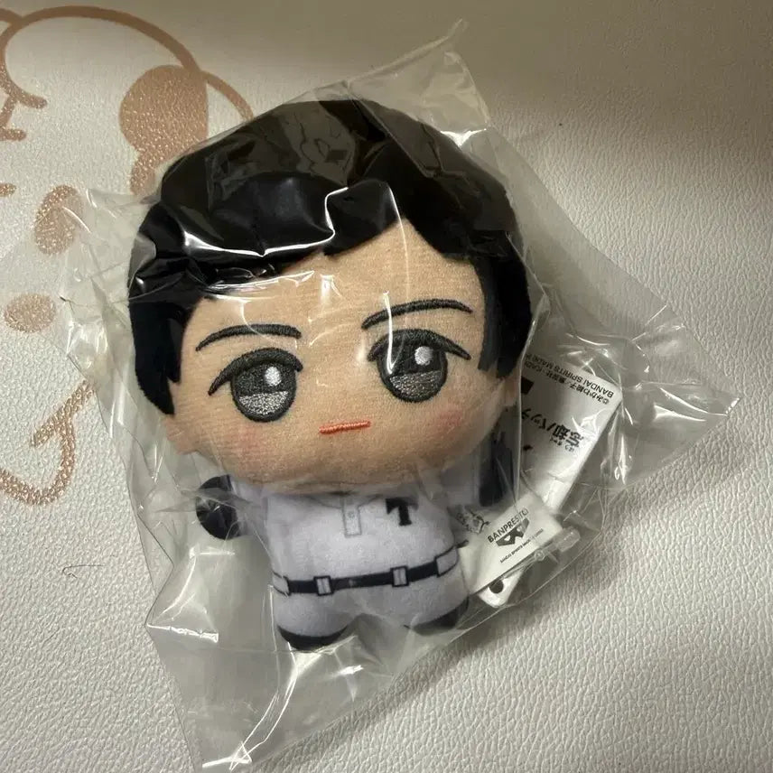 [BUNJANG] Obey Me! Kouto Chibi Plush / 망각배터리 코쿠토 치비 누이 판매