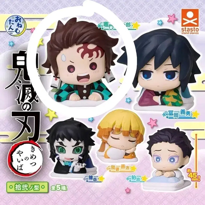 [BUNJANG] Demon Slayer Tanjiro Kamado Onemutan Gacha Figure / 귀멸의 칼날 카마도 탄지로 오네무탄 가챠