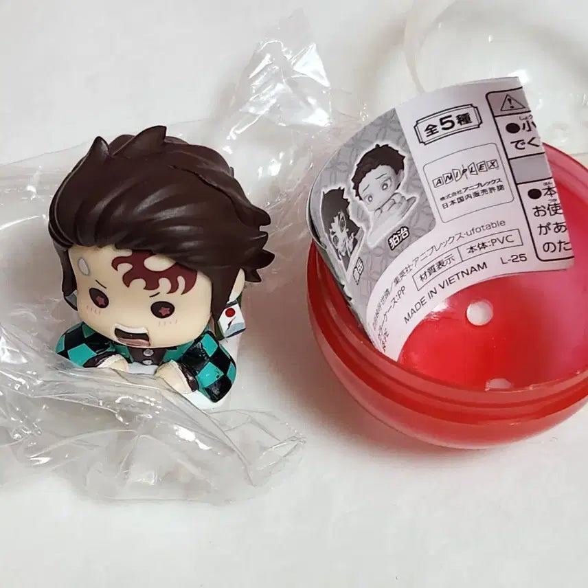 [BUNJANG] Demon Slayer Tanjiro Kamado Onemutan Gacha Figure / 귀멸의 칼날 카마도 탄지로 오네무탄 가챠