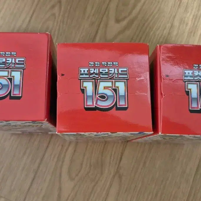 [BUNJANG] Pokemon 151 Booster Box (Sealed) / 미개봉 포켓몬박스 151