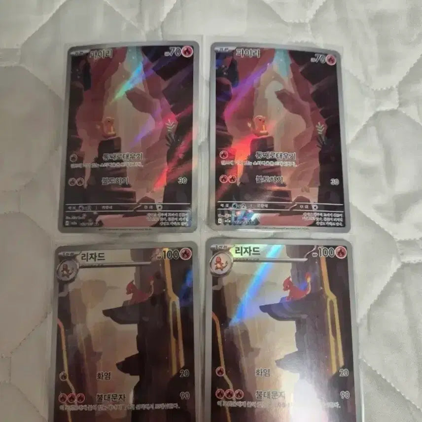 [BUNJANG] Pokemon 151 Booster Box (Sealed) / 미개봉 포켓몬박스 151