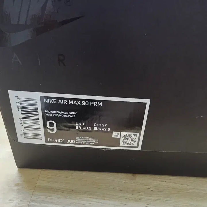 [BUNJANG] Nike Air Max 90 Premium &