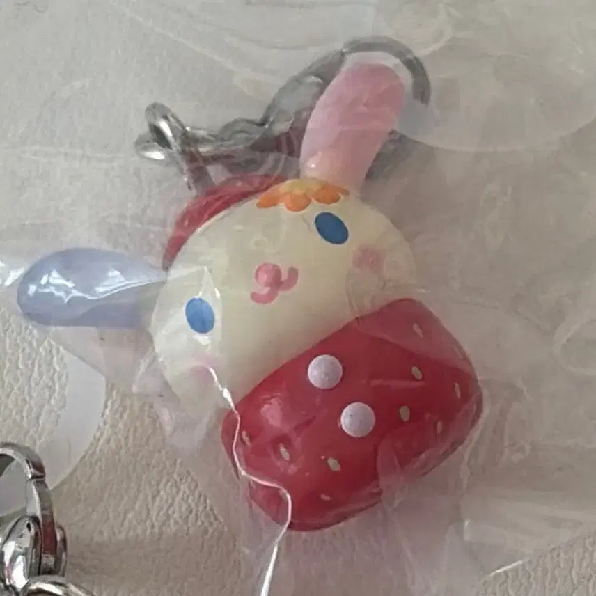[BUNJANG] Sanrio Strawberry Usahana Sealed / 산리오 딸기 메지루시 우사하나