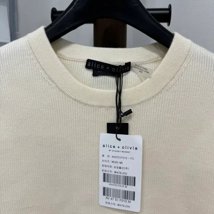 [BUNJANG] Alice + Olivia Ivory Wool Knit Cropped Short-Sleeve Top / alice + olivia 아이보리 울 니트 크롭반팔 탑 새상품
