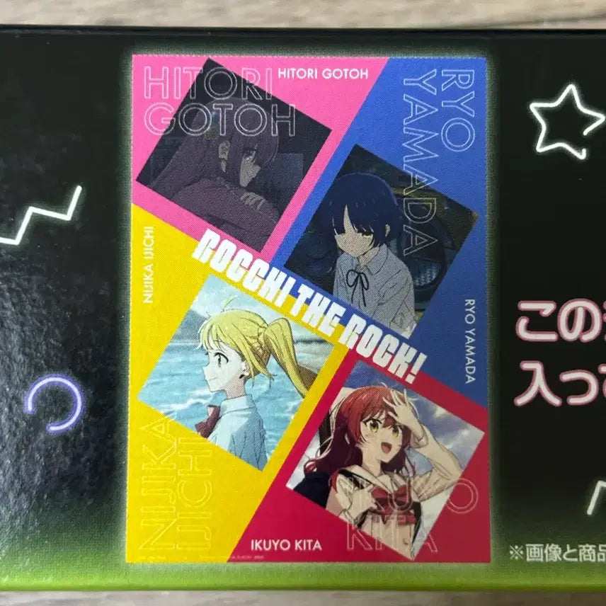 [BUNJANG] Bocchi the Rock! Ichiban Kuji E Prize Poster / 봇치더락 제일복권 E상 포스터
