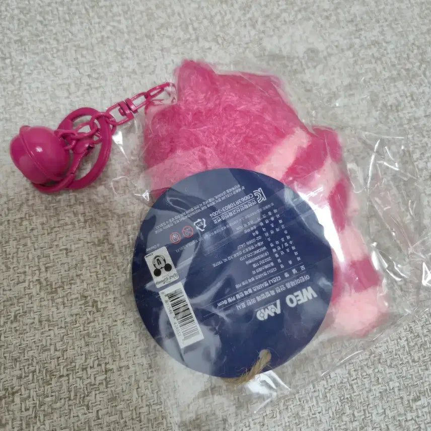 [BUNJANG] Disney Cheshire Cat Bell Keychain New / 디즈니 체셔 고양이 방울 키링 새상품 1개