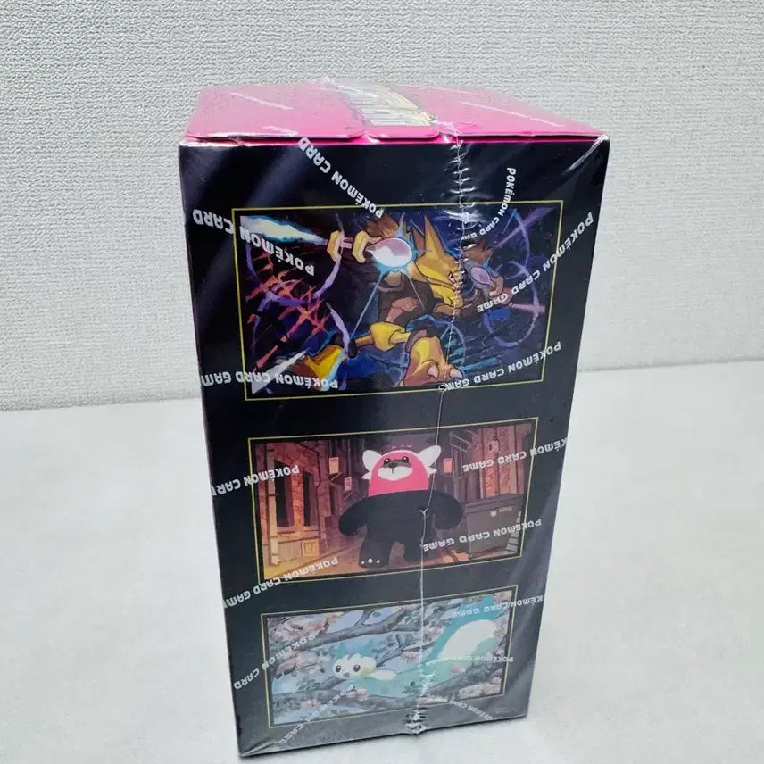 [BUNJANG] Pokemon TCG: Mega Symphony Booster Box / 포켓몬카드) 메가심포니아 새상품 1박스(배송비포함)