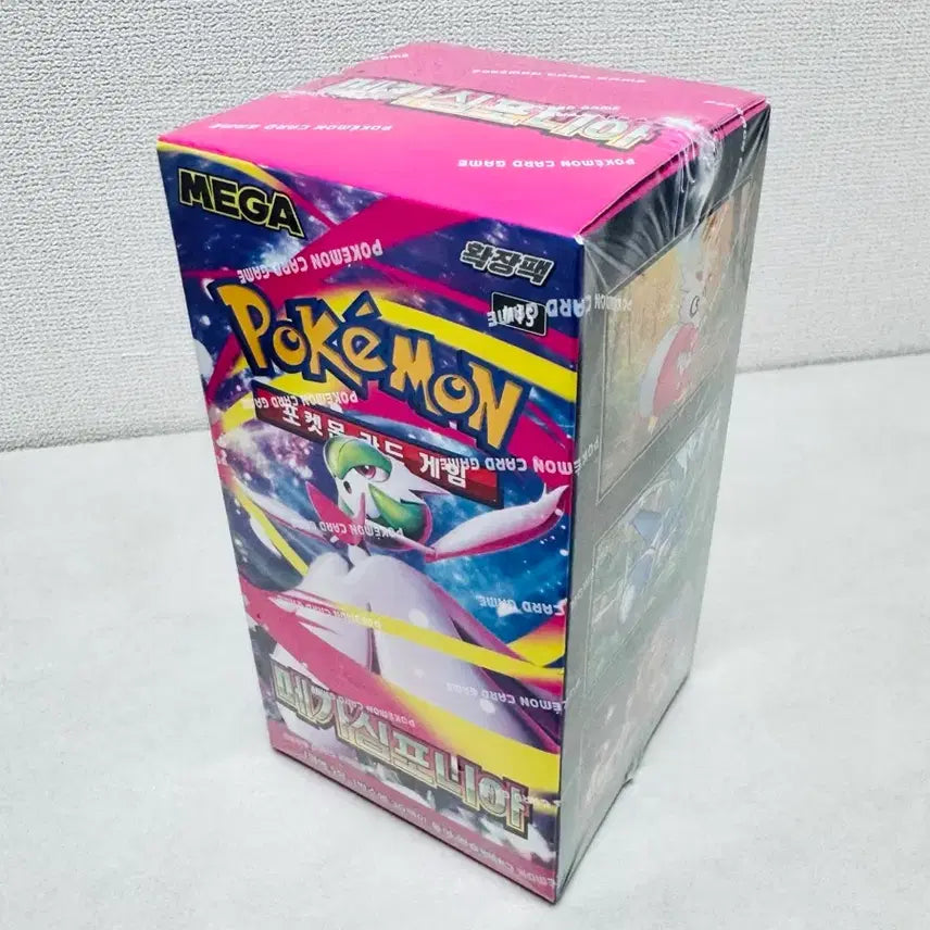 [BUNJANG] Pokemon TCG: Mega Symphony Booster Box / 포켓몬카드) 메가심포니아 새상품 1박스(배송비포함)