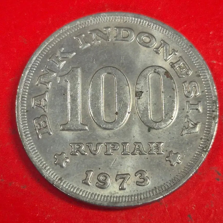 [BUNJANG] 1973 Indonesia 100 Rupiah Coin / 1973 인도네시아 100루피아 동전 M2486