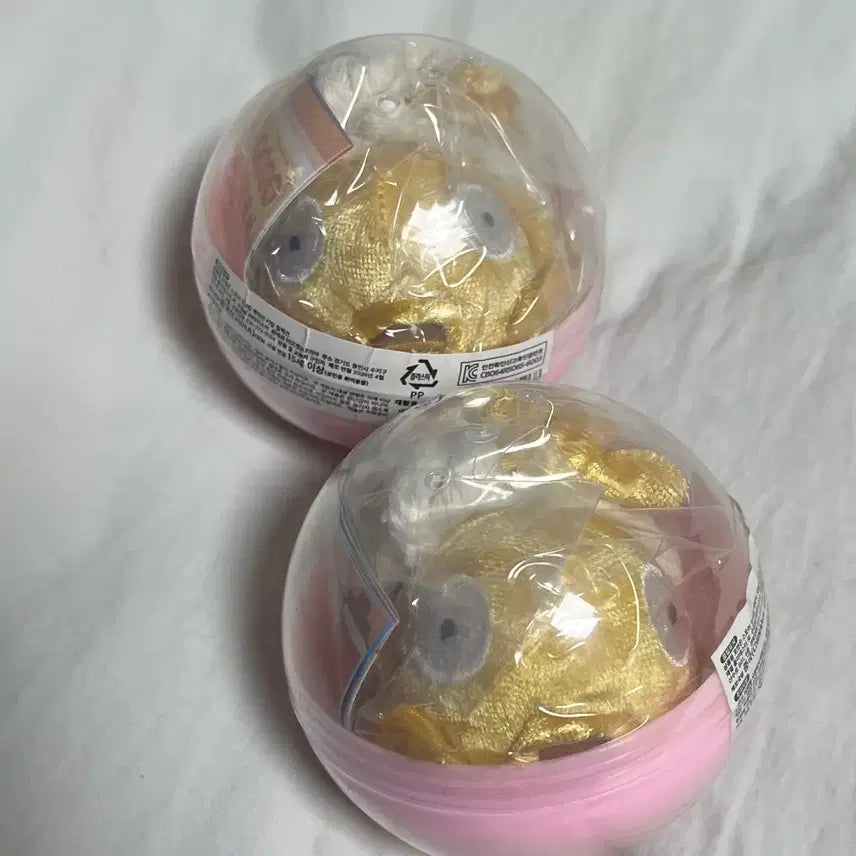 [BUNJANG] Different Colored Magikarp Charm / 미개봉)잉어킹 액막이 키링 /색이 다른 잉어킹