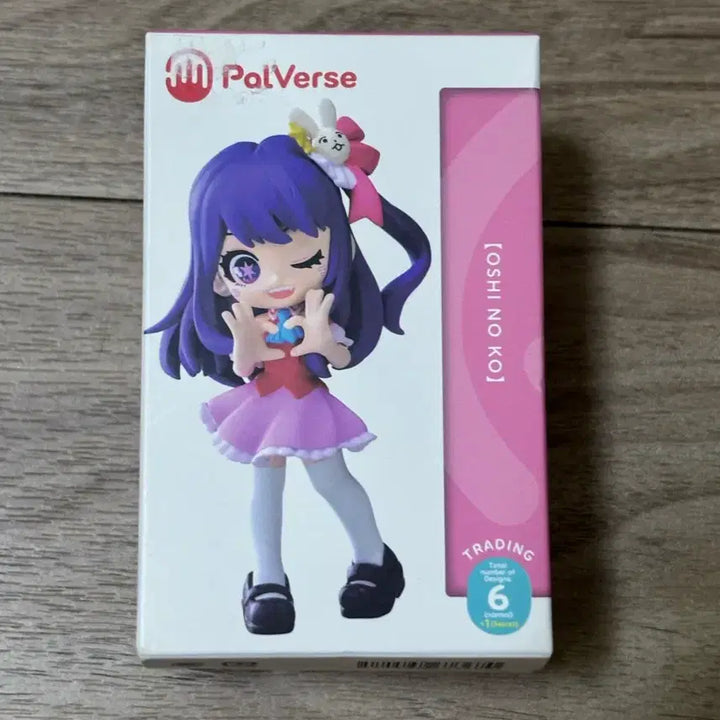 [BUNJANG] PalVerse Oshi no Ko Ruby Figure / 팔버스 최애의아이 피규어 루비