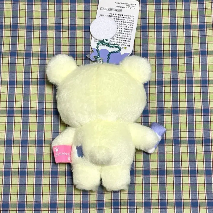 [SOLD OUT] 산엑스 리락쿠마 챠이로이코구마 온천 우유 마스코트 인형
