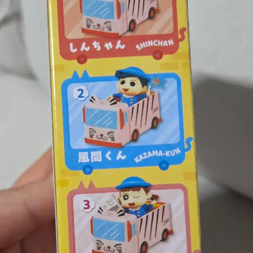[BUNJANG] Re-ment Crayon Shin-chan Kindergarten Bus Figure / 리멘트 짱구는못말려 유치원버스 피규어