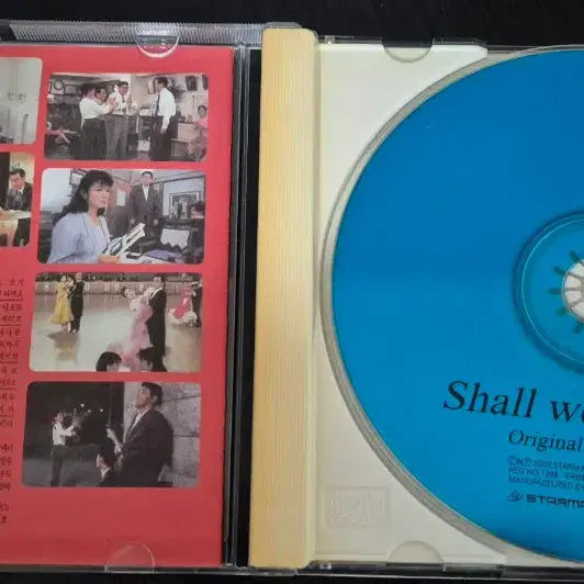 [BUNJANG] Shall We Dance OST Soundtrack Album / 일본영화 쉘위댄스 OST shall we dance