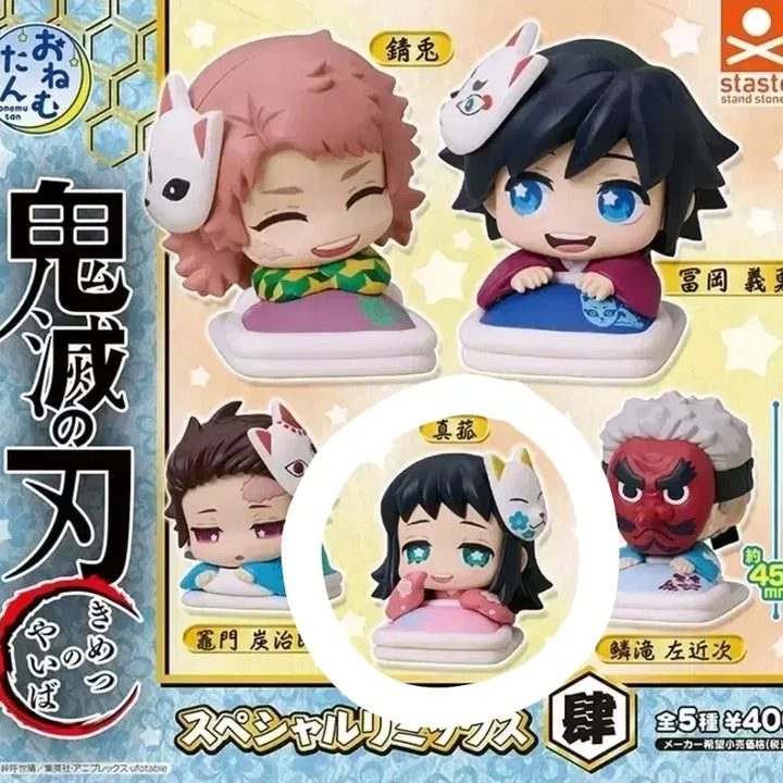 [BUNJANG] Demon Slayer Makomo Onemutan Sealed Figure / 귀멸의 칼날 마코모 오네무탄 미개봉