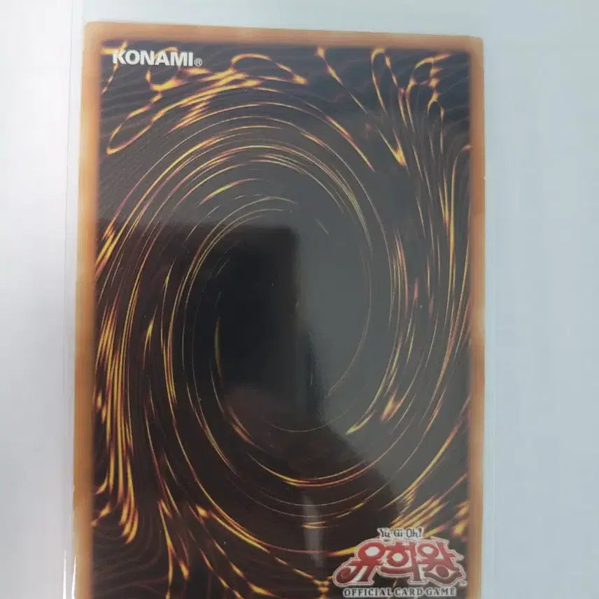 [BUNJANG] Yu-Gi-Oh! Crystron Quariongandra 1st Edition / 유희왕 크리스트론 그리온간드 1st