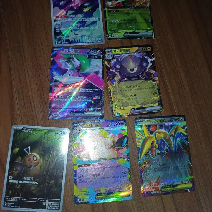 [BUNJANG] Pokemon Card Holo Set - EX / V Series / 포켓몬 카드 ex/V 홀로 카드 모음