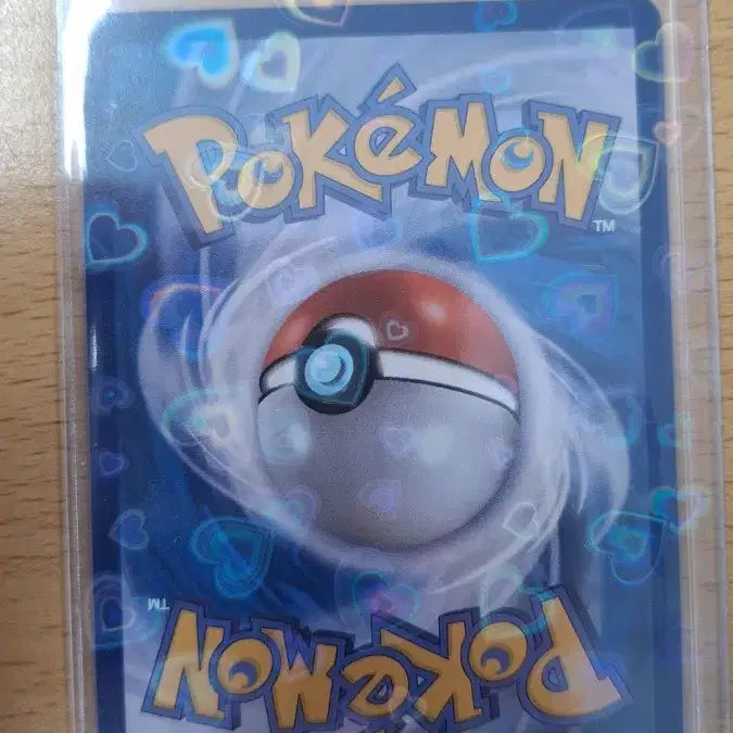 [BUNJANG] Mega Blastoise ex mur Card / 메가개굴닌자ex mur