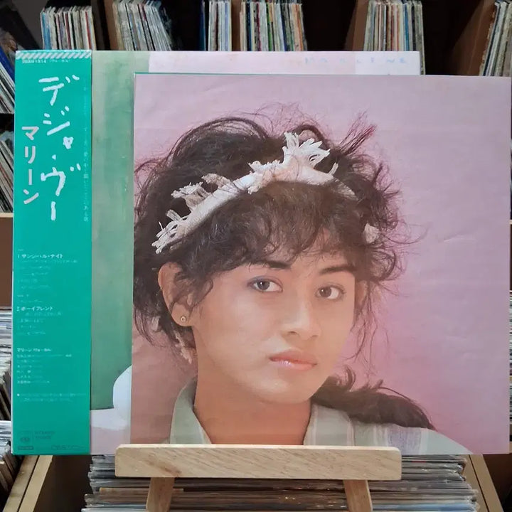 [BUNJANG] Marlene Déjà Vu City Pop LP Bundle Set / 2장 일괄 민트 시티팝  LP 할인 가격