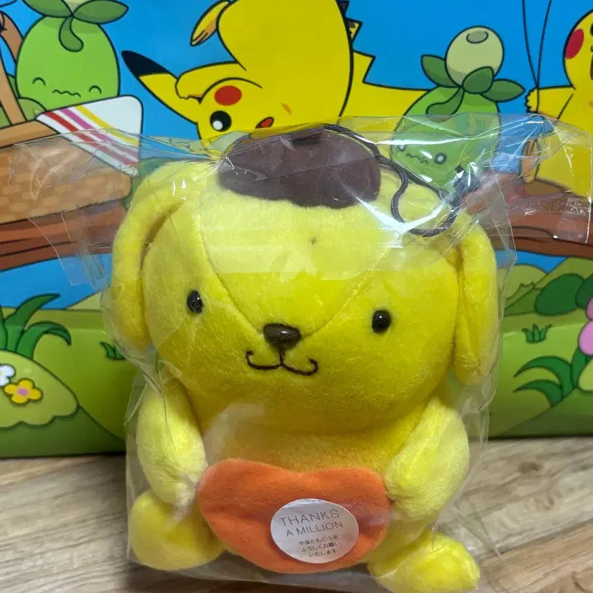 [BUNJANG] Pompompurin Angel Mascot Keychain (2000) / 폼폼푸린 고전 엔젤 천사 마스코트 키링 2000년