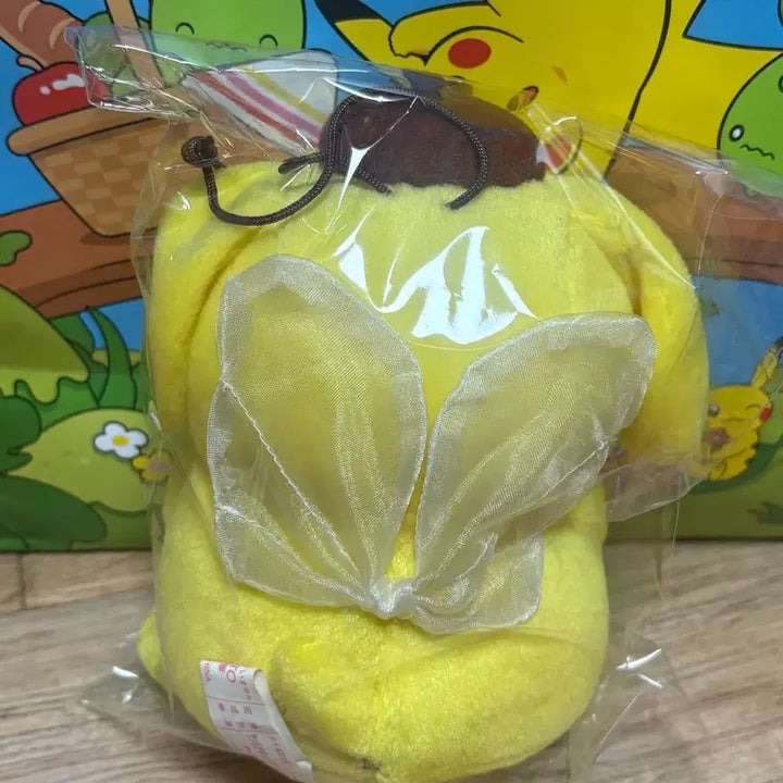 [BUNJANG] Pompompurin Angel Mascot Keychain (2000) / 폼폼푸린 고전 엔젤 천사 마스코트 키링 2000년