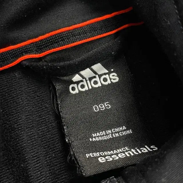 [BUNJANG] Adidas 95 Track Jacket / 95 아디다스 져지