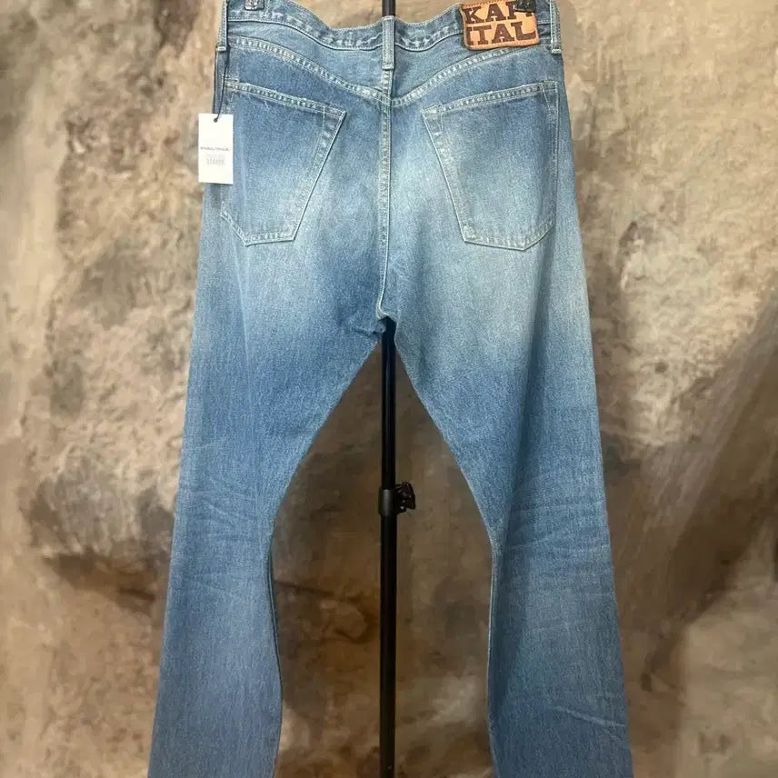 [SOLD OUT] 캐피탈 청바지