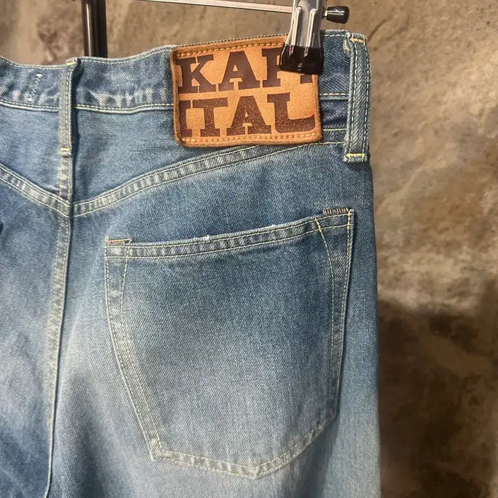 [SOLD OUT] 캐피탈 청바지