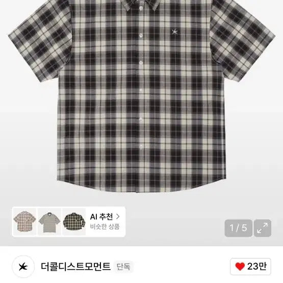 [BUNJANG] The Coldest Moment Check Half Sleeve Shirt / 더콜디스트모먼트 체크 하프 반팔셔츠