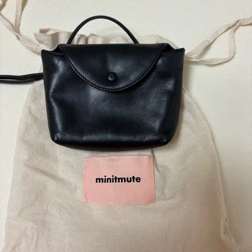[BUNJANG] MinuteMute Mini Shoulder Bag / 미닛뮤트 미니가방