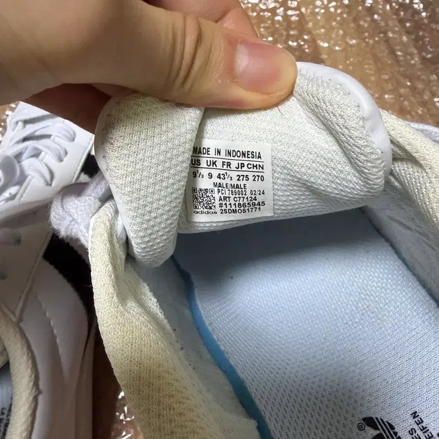 [BUNJANG] Adidas Superstar Sneakers / 아디다스 슈퍼스타 275