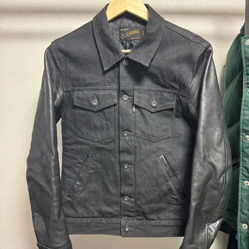 [BUNJANG] Radial Trucker Jacket / 라디얼 트러커자켓