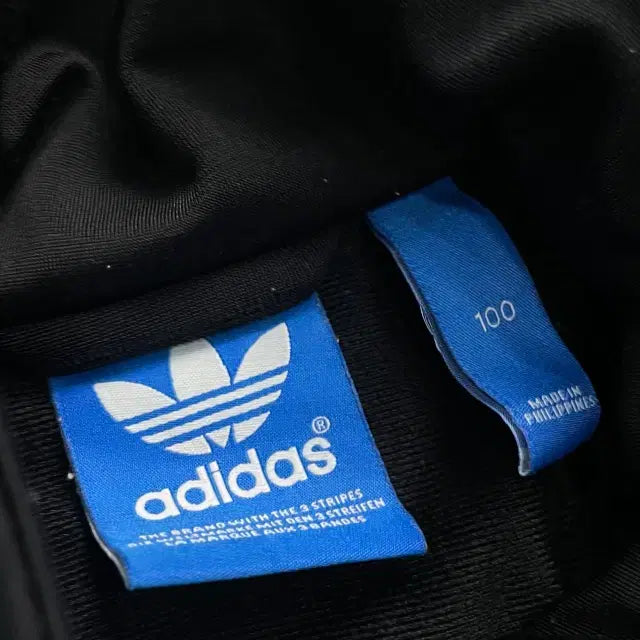 [BUNJANG] Adidas Firebird Track Jacket / 100 아디다스 파이어버드 져지