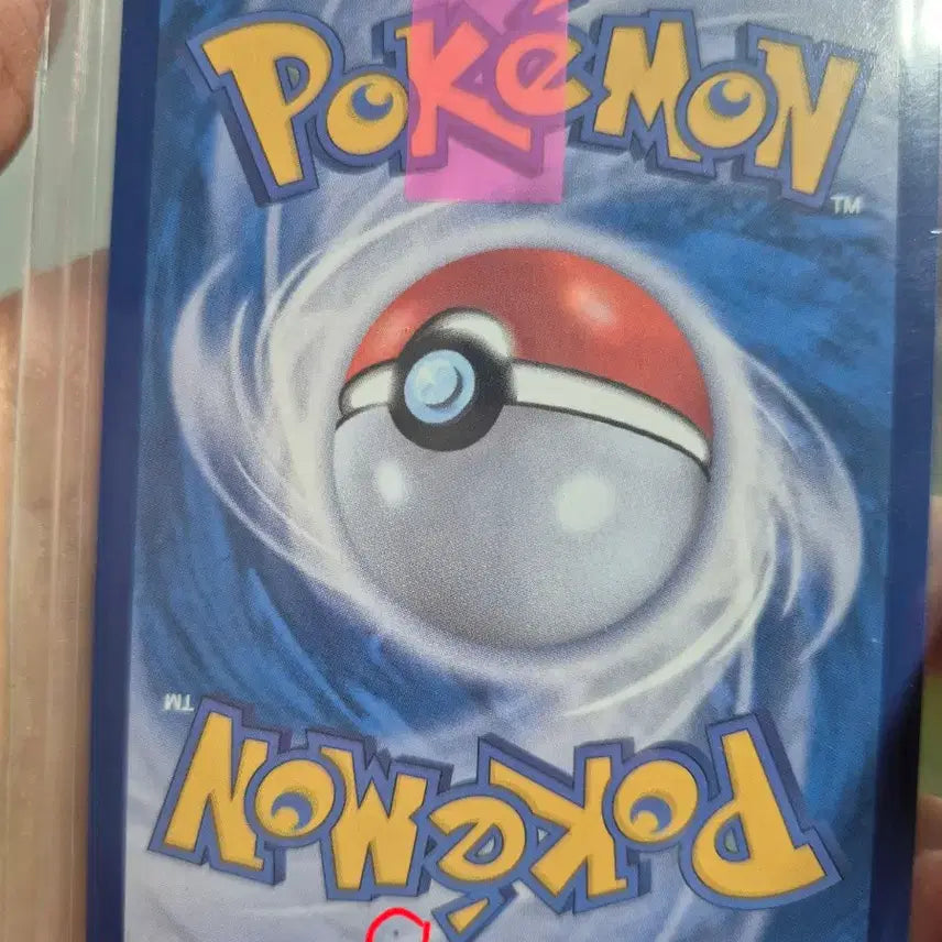 [BUNJANG] Pokemon Card Lillie&