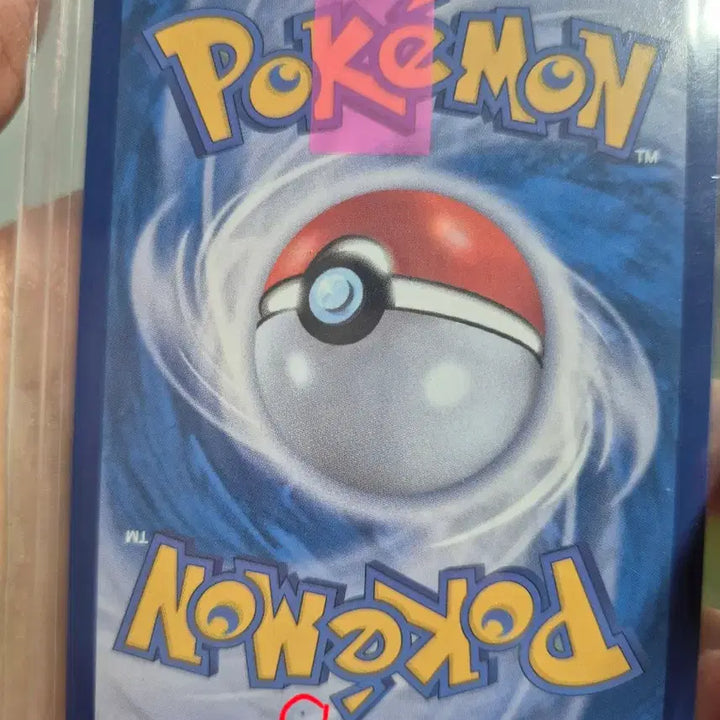 [BUNJANG] Pokemon Card Lillie&