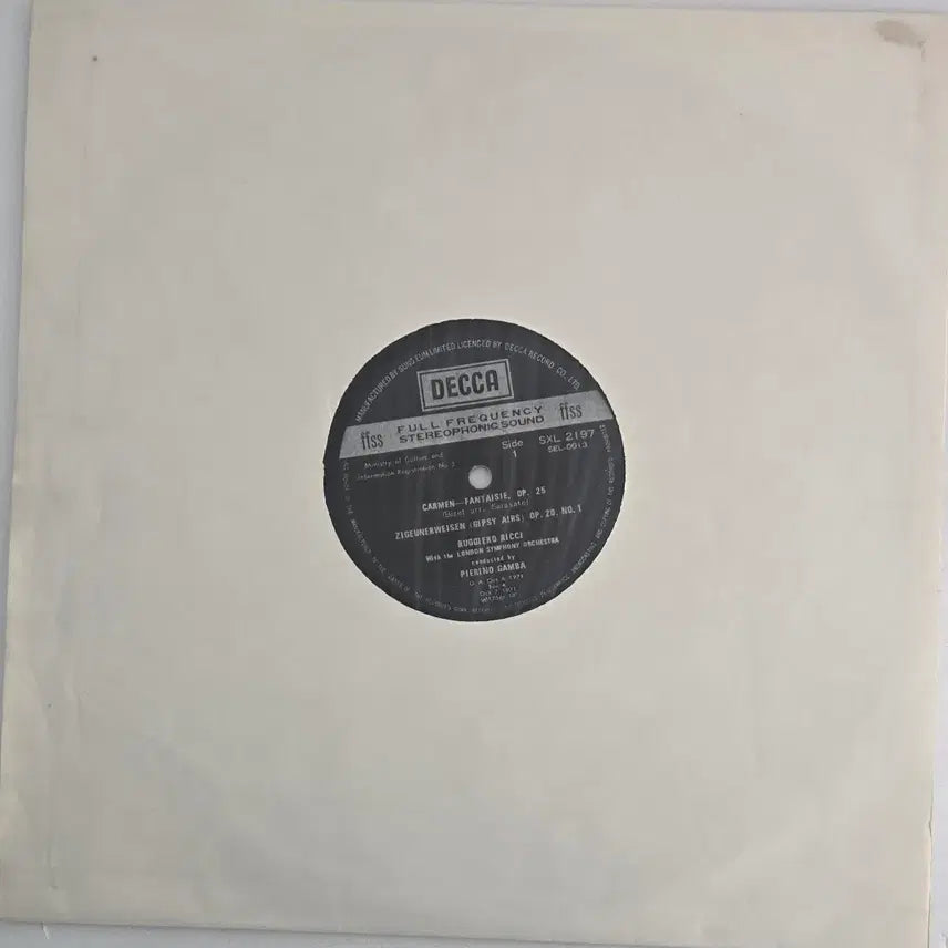 [BUNJANG] Rugiero Ricci Carmen Fantasie " 성음초반" LP / 루지에로 리치의 카르멘 판타지 성음초반 LP