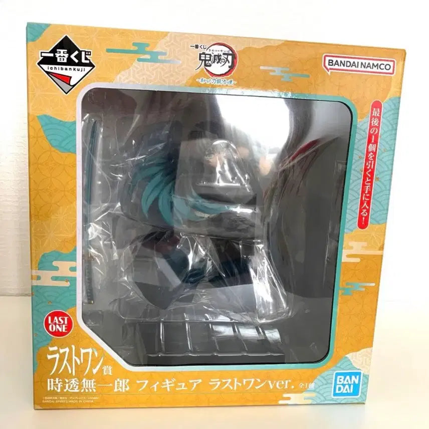 [BUNJANG] Demon Slayer Muichiro Tokito Last One Figure / 귀멸의 칼날 무이치로 라스트원 피규어