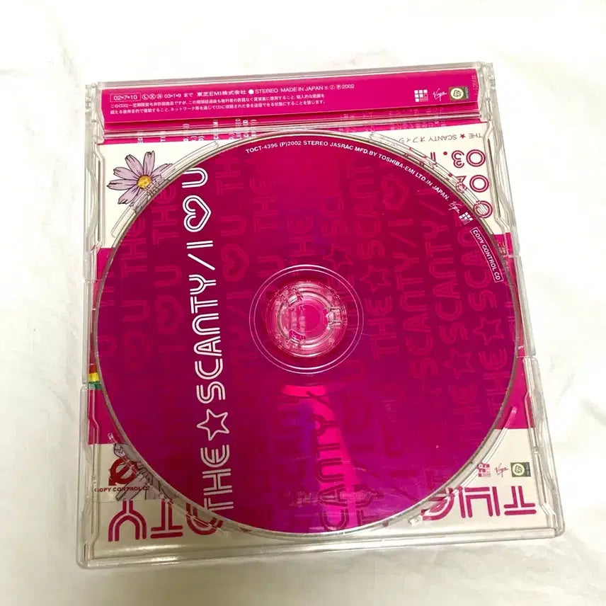 [BUNJANG] Full Moon o Sagashite Classic CD / 달빛천사 고전 CD